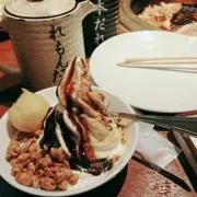 綾の画像