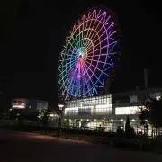 はな