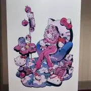saの画像