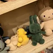 Hamadaの画像