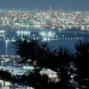 なぎ