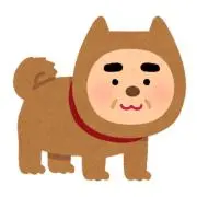 I’m kingの画像