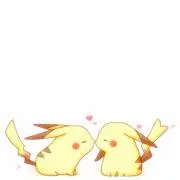 ゆう