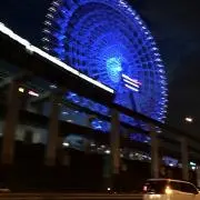 ふぉーす
