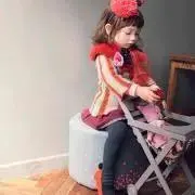 たいよう