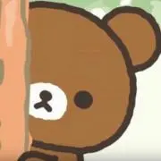 えりんぎ