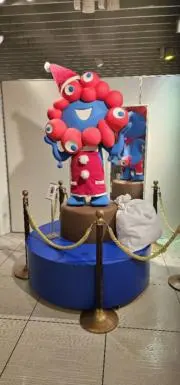でんでんの画像