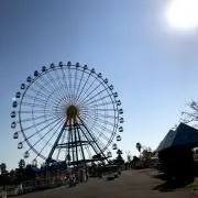 バナザード