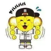 TORACO☆の画像