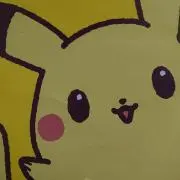 みぃな☆の画像