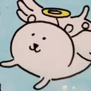 ꔛ‬ෆの画像