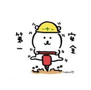 ぴっぴの画像