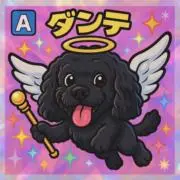 PTA！就活！4月頃からお休みします！！