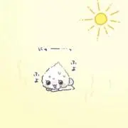 yの画像
