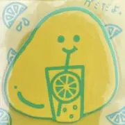 しゃち