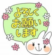 may