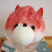 yu00