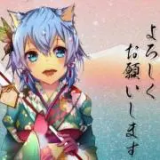 アリス