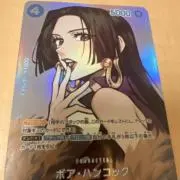 苺