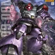 nao