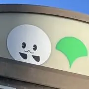 ミツキの画像