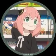 NANO　即購入歓迎♪の画像