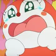 さの画像