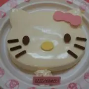ほっこりの画像