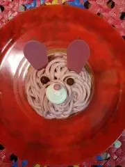 ユッキー51の画像