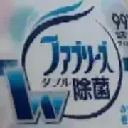 ファブリーズの画像