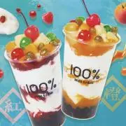 お値下げは「値下げ依頼」から申請してね♪の画像