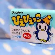 まーちゃんの画像