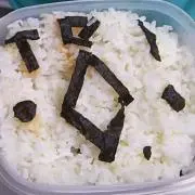 トィ