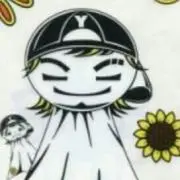 るる