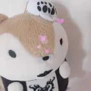 うめ