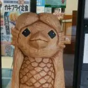 はなの画像