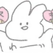 はる