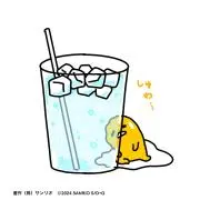 綾香