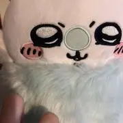 ゆの画像