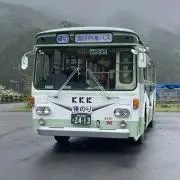 澤乃ヰの画像