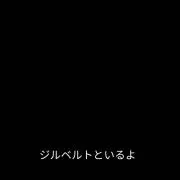 ちゃっかまん