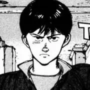 わつ