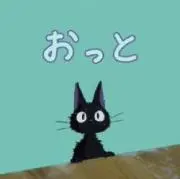 りんたろう（まとめ買い値下げあり！！）の画像