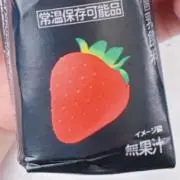 ドンの画像