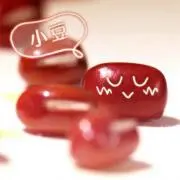 ✳︎めぐみつ.+*:+。.☆の画像