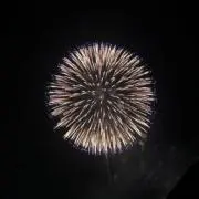 バイク