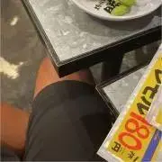 はる