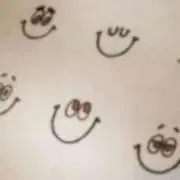 かの