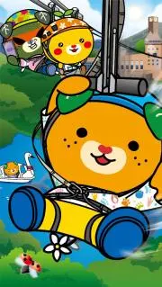 みーたんの画像