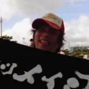 やじん